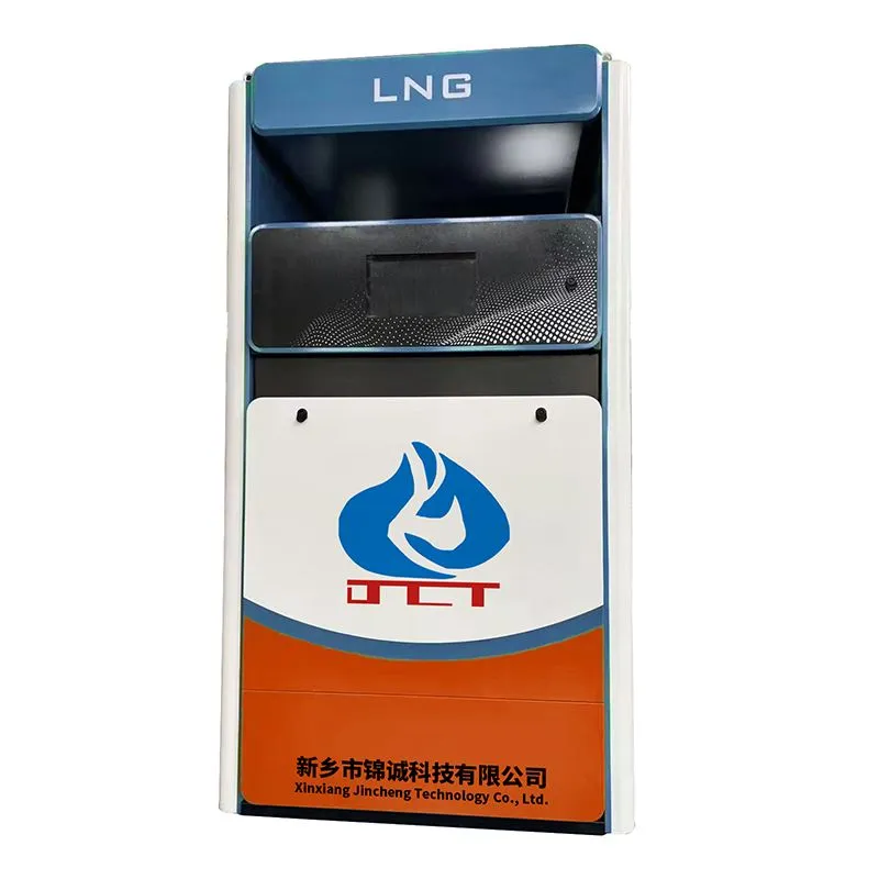 LNG Fuel Dispenser