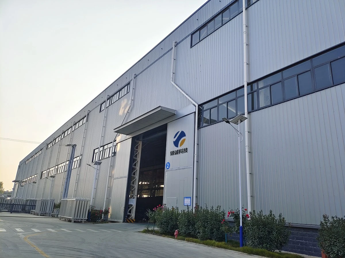 jincheng company