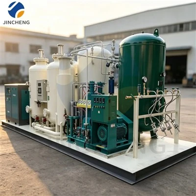 Industrial PSA Nitrogen Generator